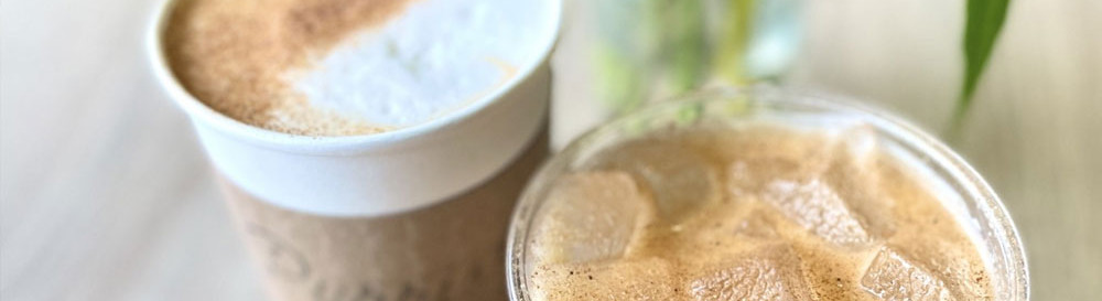 15 fall sips